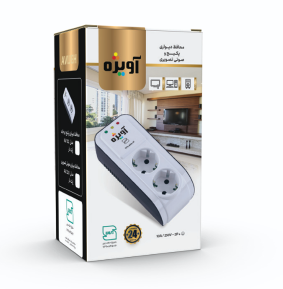 محافظ یخچال فریزر ارت دار دو خانه